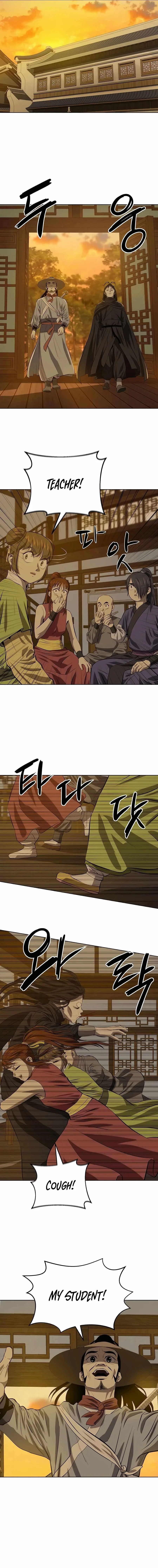 Weak Teacher Chapter 120 page 9