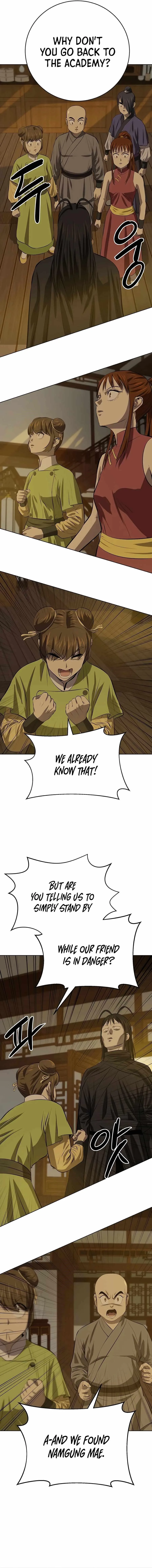 Weak Teacher Chapter 120 page 11