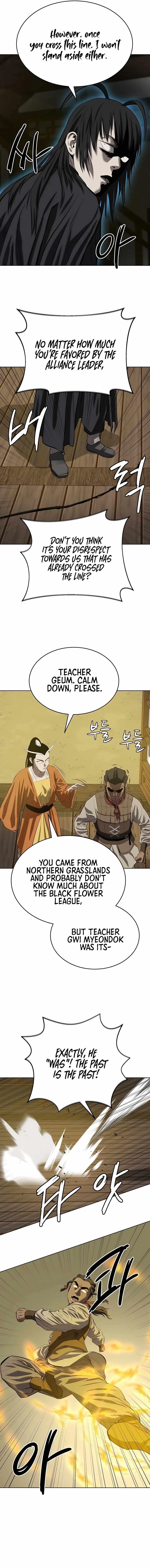 Weak Teacher Chapter 121 page 13