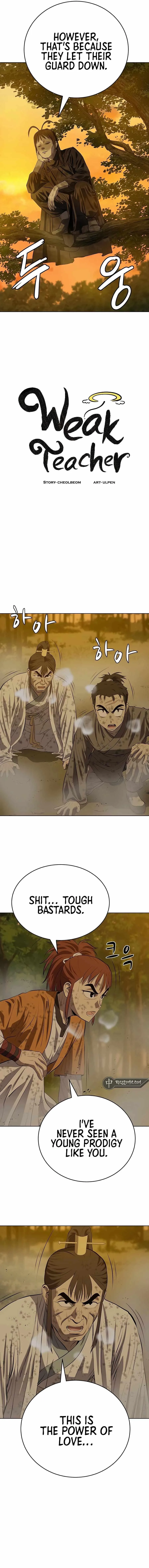 Weak Teacher Chapter 124 page 5