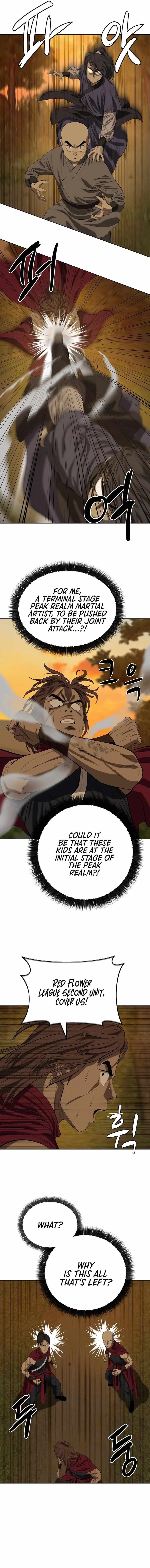 Weak Teacher Chapter 124 page 2