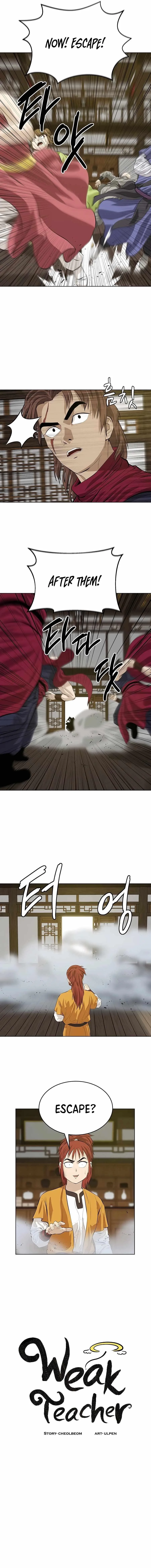 Weak Teacher Chapter 122 page 5