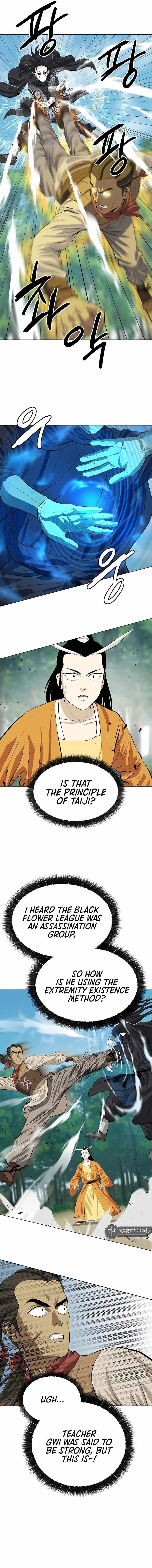 Weak Teacher Chapter 122 page 7