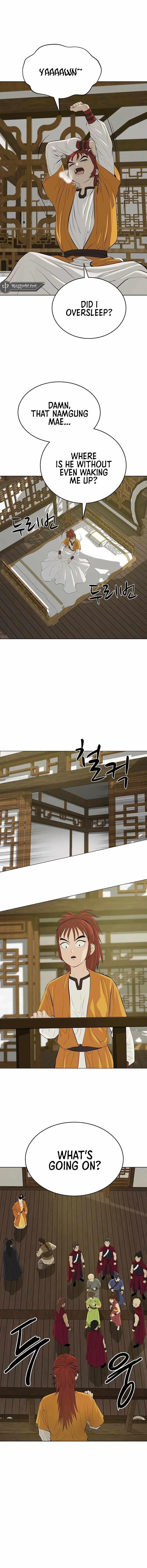 Weak Teacher Chapter 122 page 1