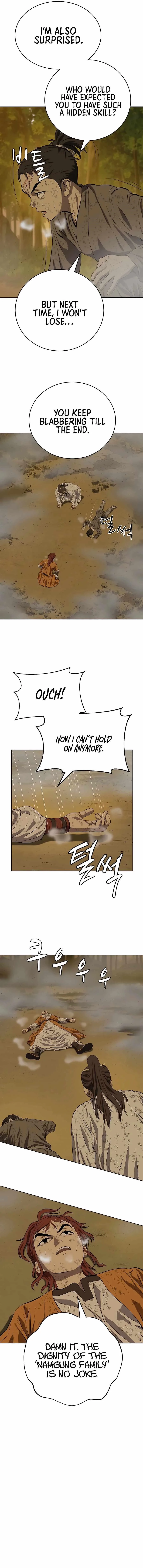 Weak Teacher Chapter 124 page 6