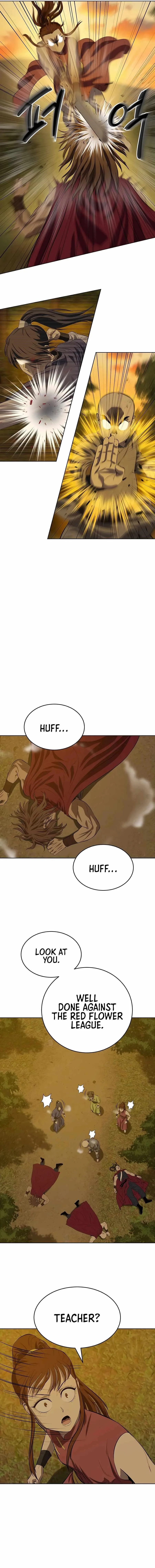 Weak Teacher Chapter 124 page 4