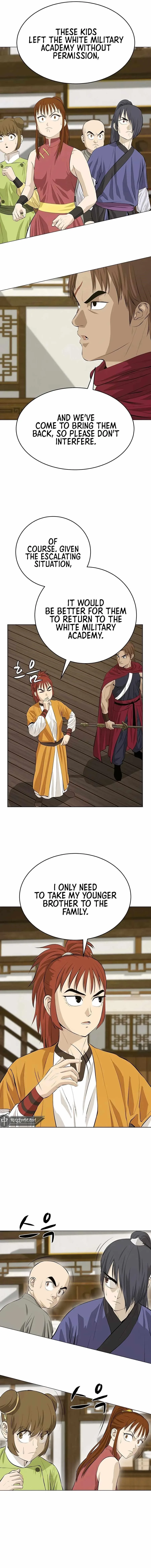 Weak Teacher Chapter 122 page 4