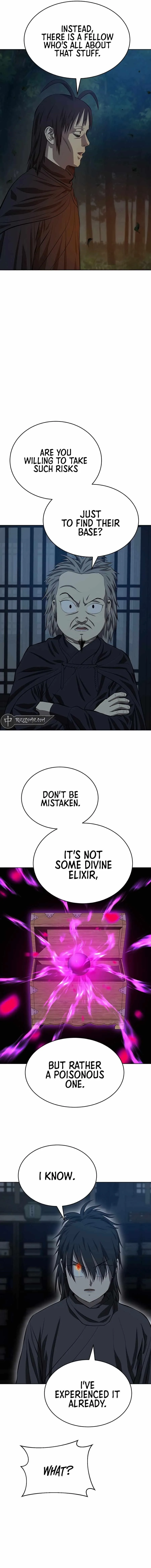 Weak Teacher Chapter 125 page 6