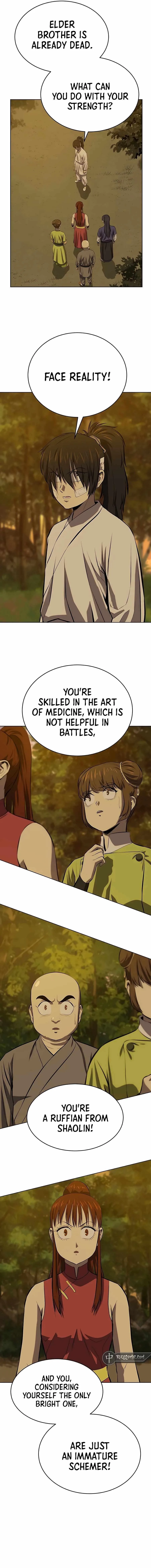 Weak Teacher Chapter 120 page 4