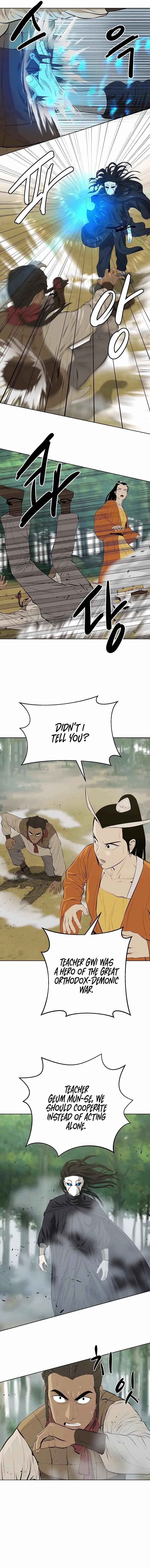 Weak Teacher Chapter 122 page 8