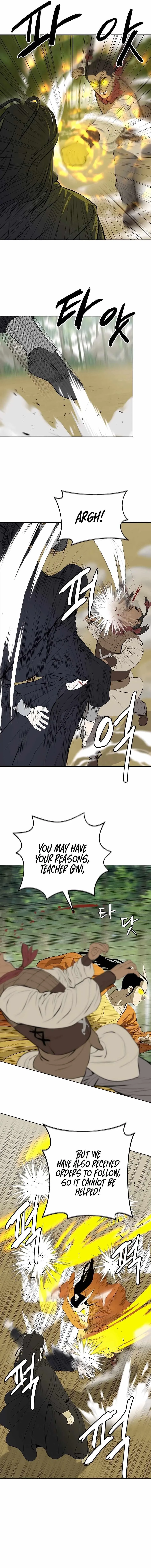 Weak Teacher Chapter 122 page 11