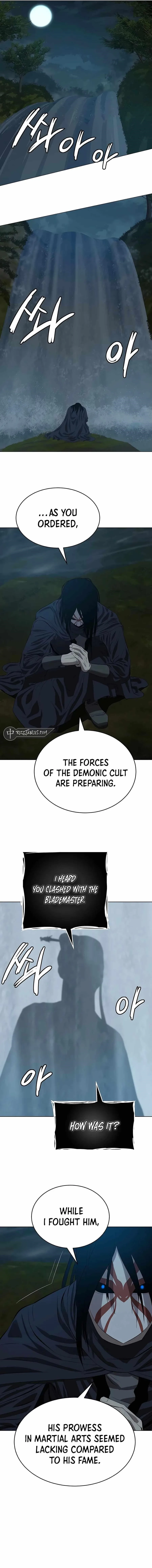 Weak Teacher Chapter 126 page 1