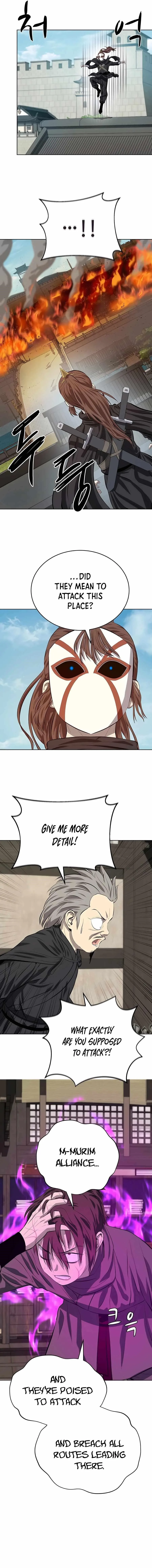 Weak Teacher Chapter 126 page 7