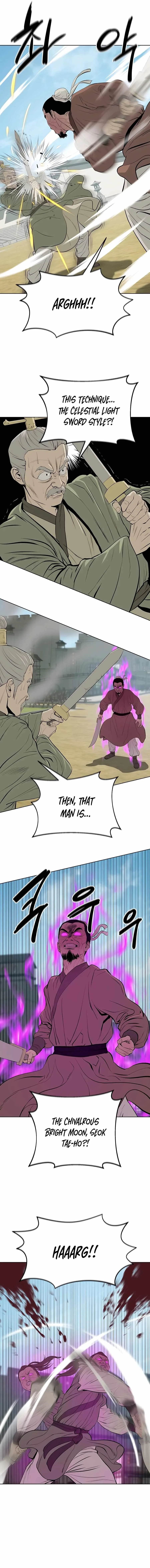 Weak Teacher Chapter 126 page 10