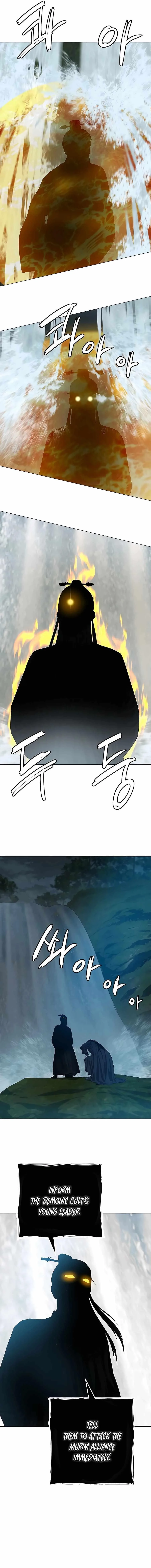 Weak Teacher Chapter 126 page 3