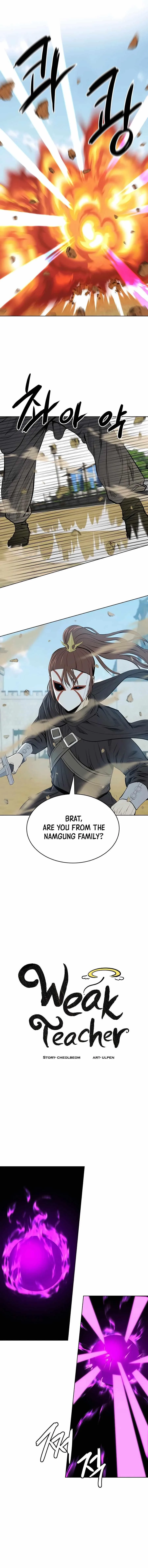 Weak Teacher Chapter 127 page 5