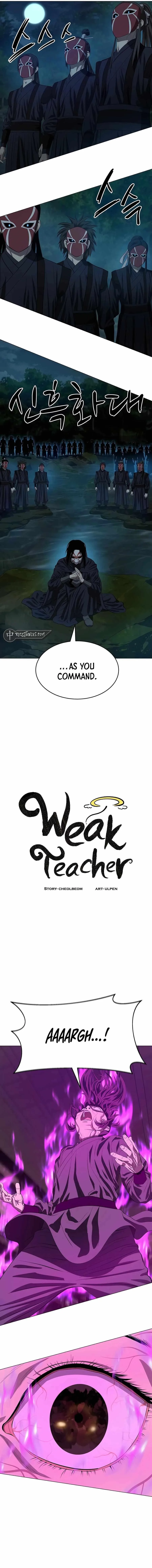 Weak Teacher Chapter 126 page 4