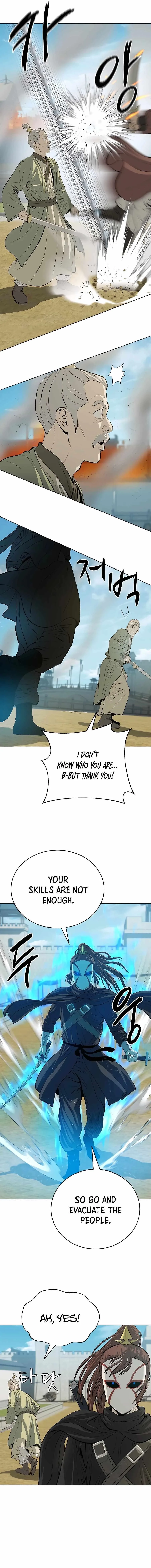 Weak Teacher Chapter 126 page 12