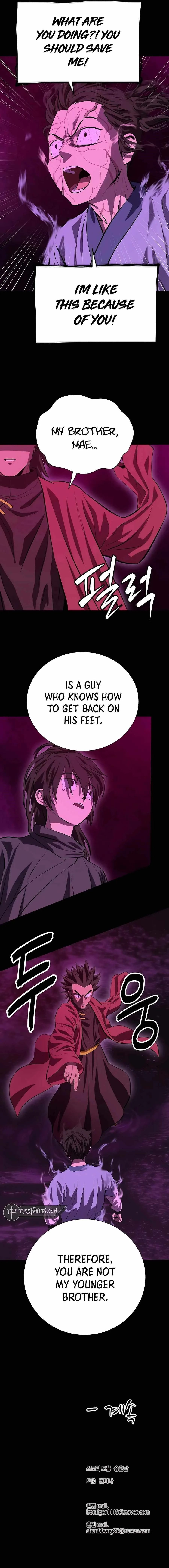 Weak Teacher Chapter 129 page 13