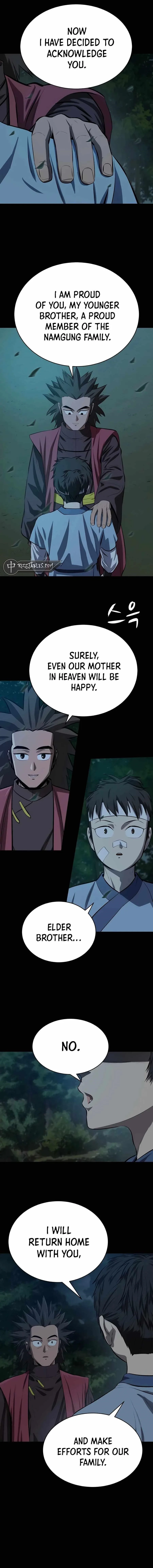 Weak Teacher Chapter 128 page 1