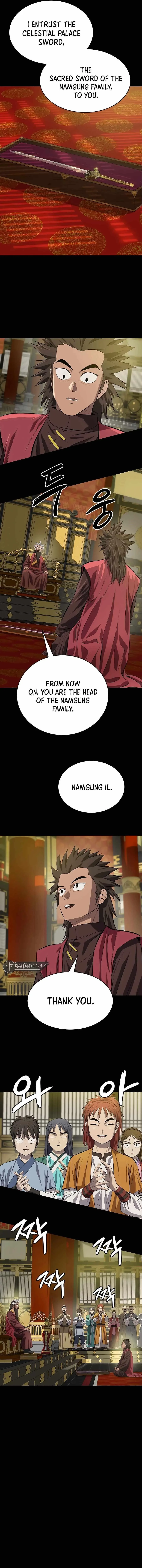 Weak Teacher Chapter 128 page 4