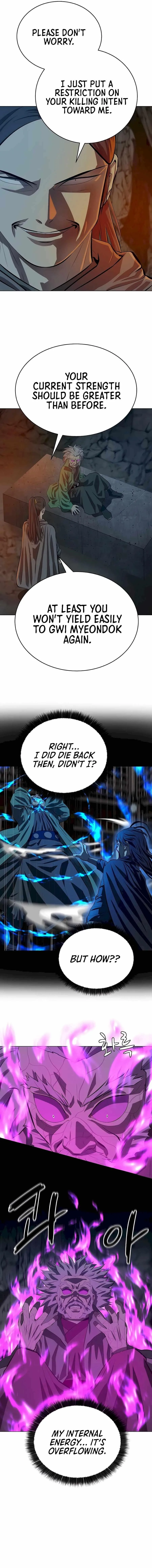 Weak Teacher Chapter 135 page 10