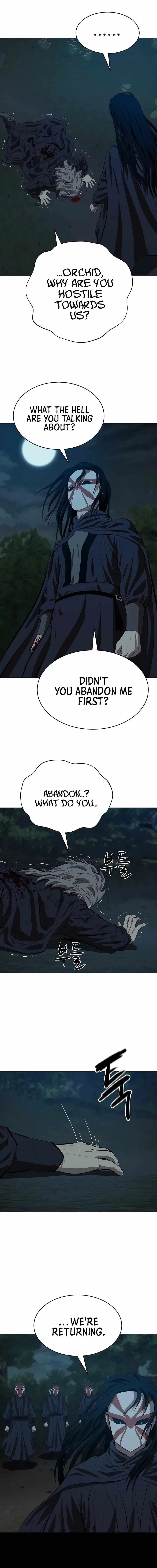 Weak Teacher Chapter 134 page 13
