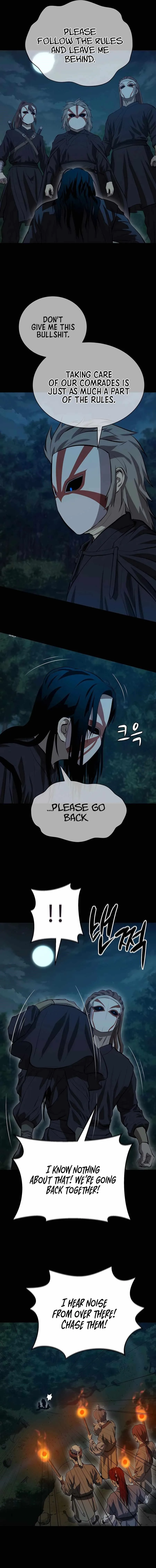 Weak Teacher Chapter 134 page 11
