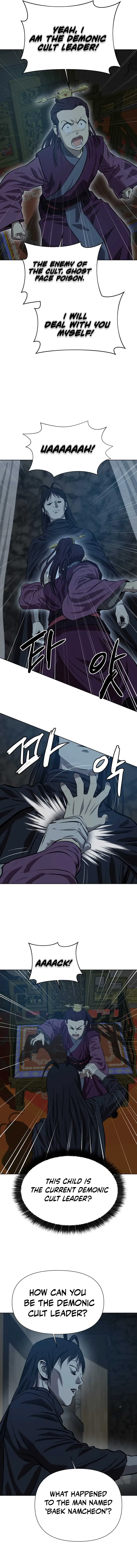Weak Teacher Chapter 137 page 9