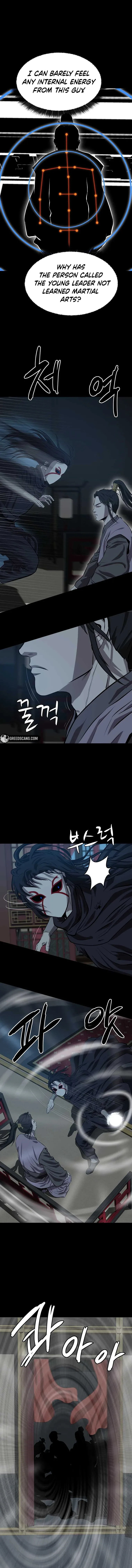 Weak Teacher Chapter 137 page 6