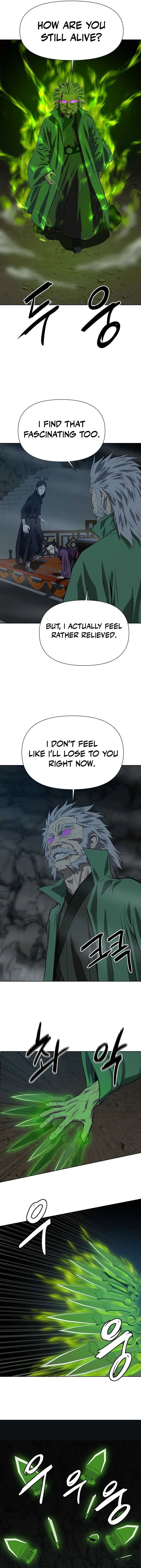 Weak Teacher Chapter 137 page 12