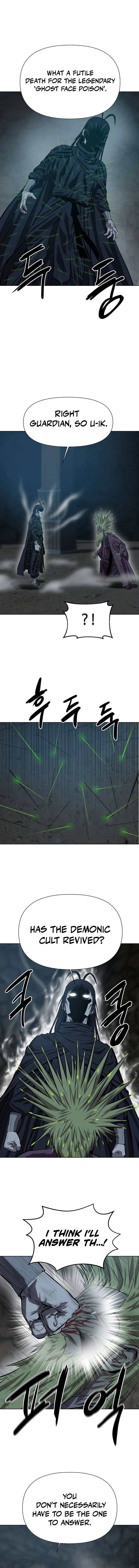 Weak Teacher Chapter 136 page 15