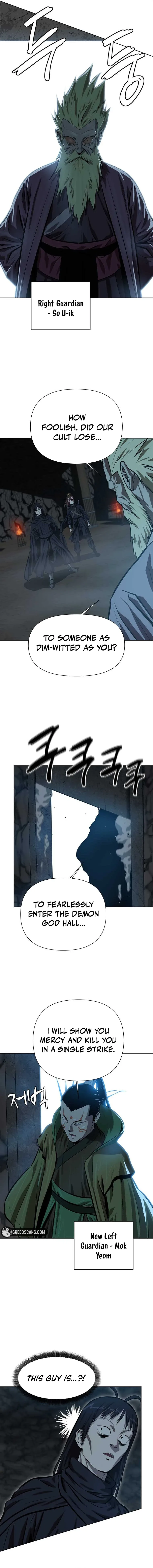 Weak Teacher Chapter 136 page 10