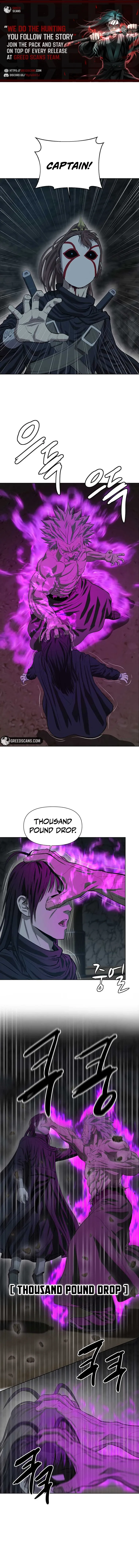 Weak Teacher Chapter 138 page 1