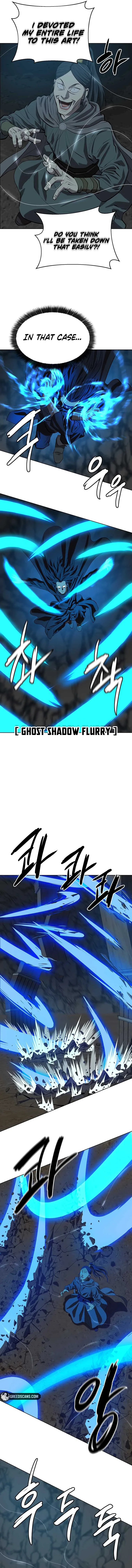 Weak Teacher Chapter 138 page 7