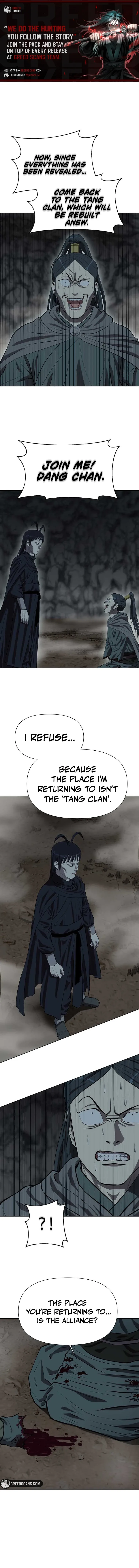 Weak Teacher Chapter 139 page 1