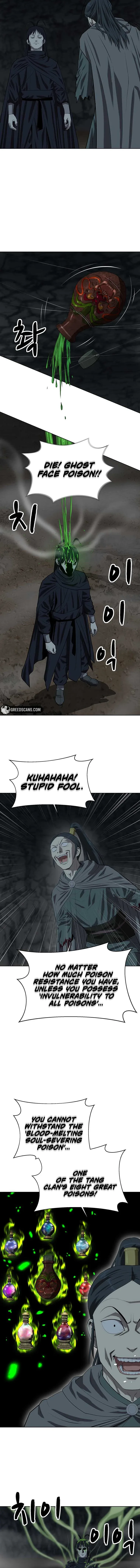 Weak Teacher Chapter 139 page 4