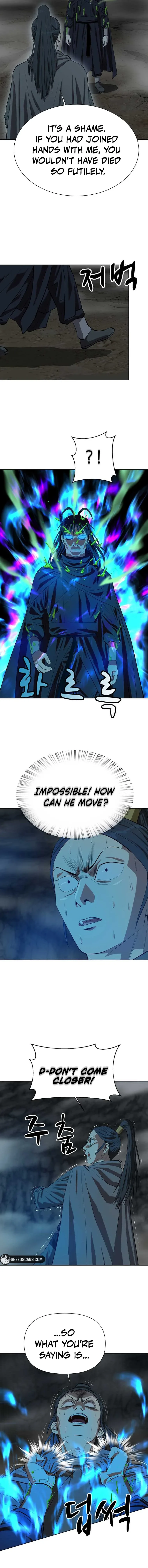 Weak Teacher Chapter 139 page 5