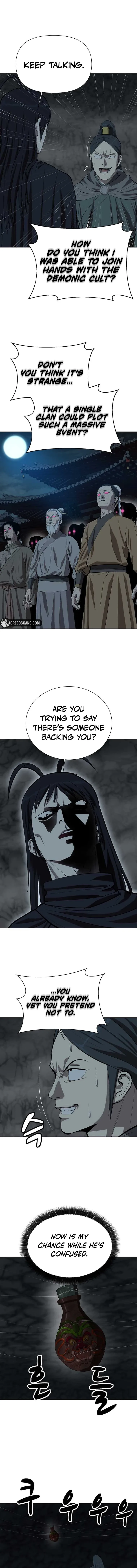 Weak Teacher Chapter 139 page 3
