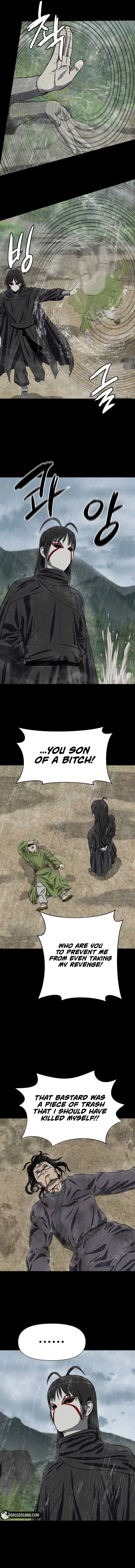 Weak Teacher Chapter 140 page 5
