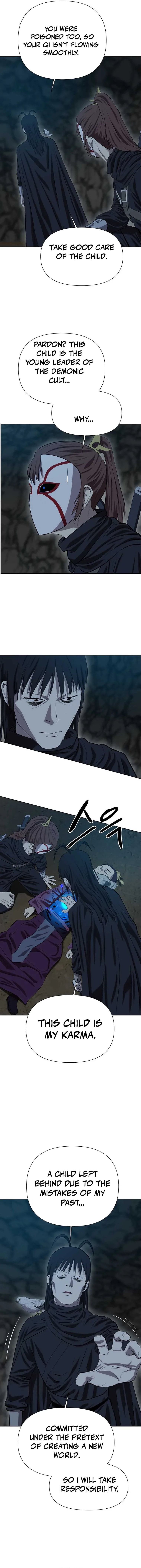 Weak Teacher Chapter 140 page 15