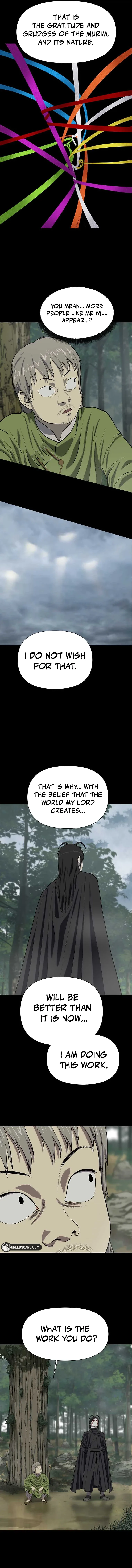 Weak Teacher Chapter 140 page 8