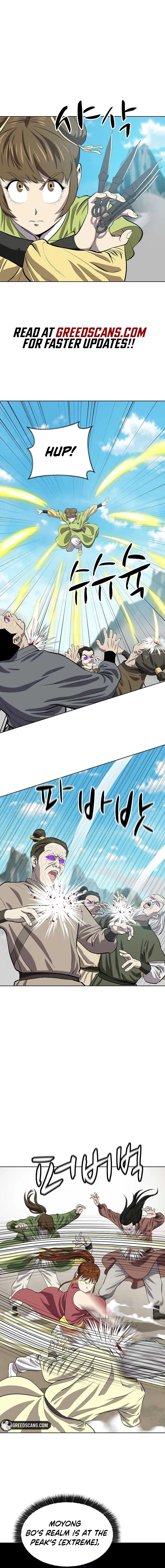 Weak Teacher Chapter 142 page 6
