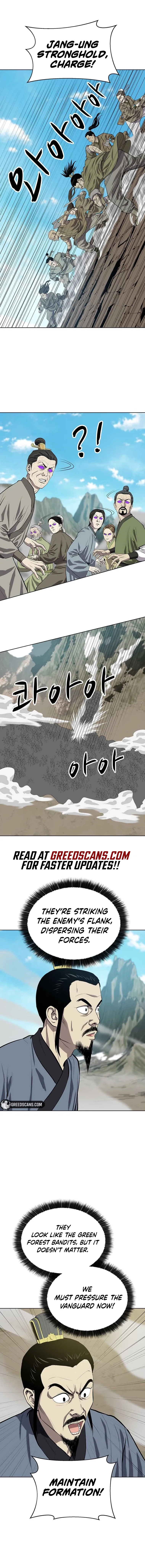 Weak Teacher Chapter 142 page 3