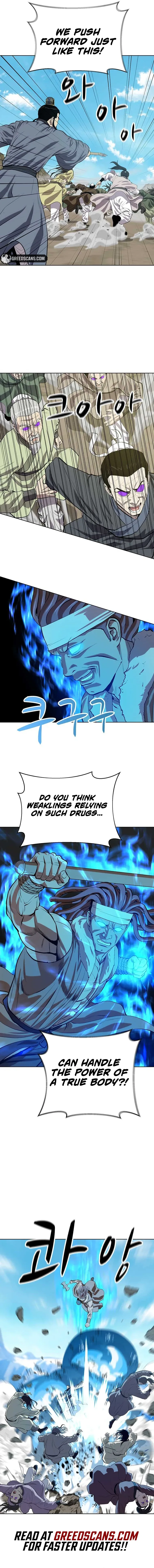 Weak Teacher Chapter 142 page 4