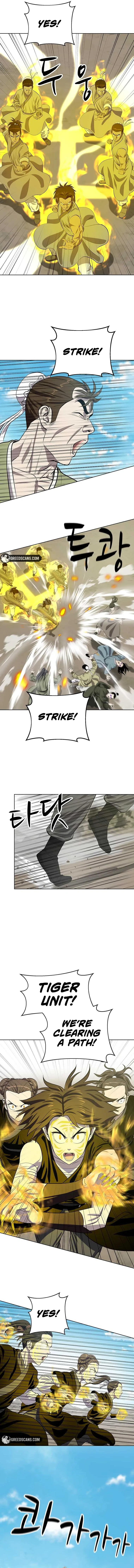 Weak Teacher Chapter 142 page 8