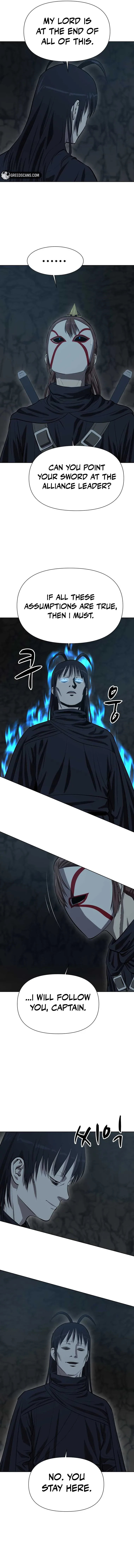 Weak Teacher Chapter 141 page 4