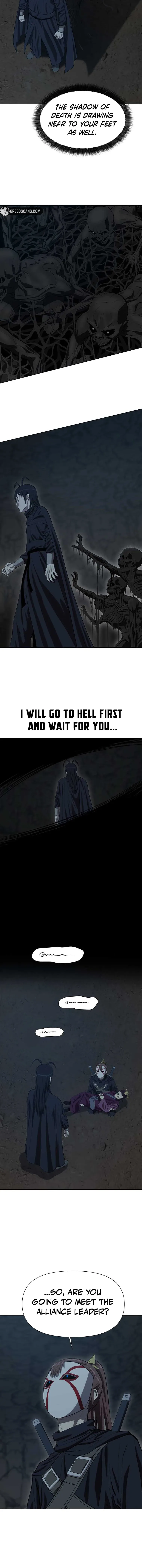 Weak Teacher Chapter 141 page 3
