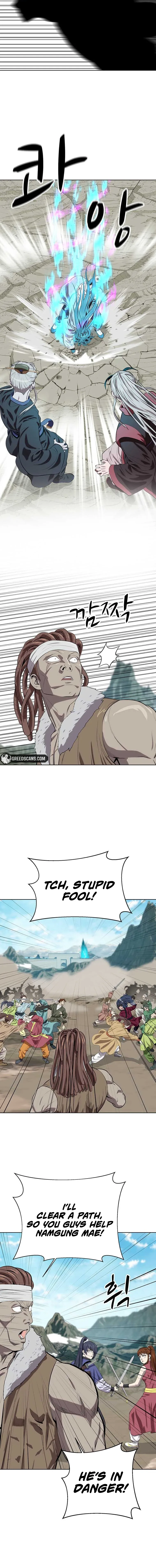 Weak Teacher Chapter 144 page 7