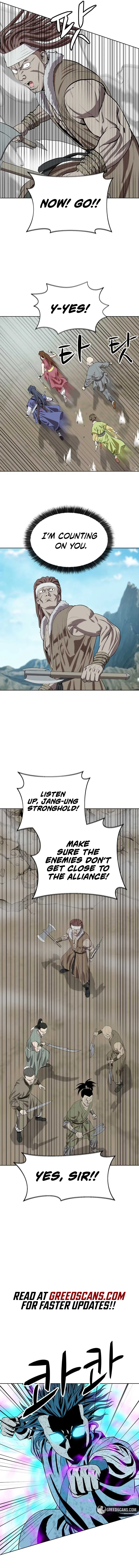 Weak Teacher Chapter 144 page 9